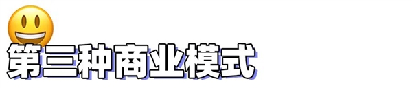 體驗過(guò)後(hòu)發(fā)現阿裡(lǐ)雲盤這(zhè)是不打算做網盤了